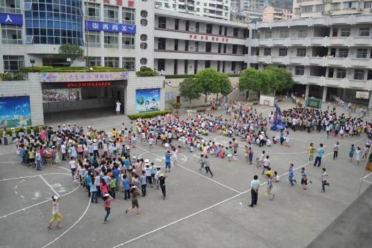 紫阳小学