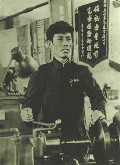 马恒昌（全国劳动模范、最美奋斗者、第一至六届全国人大代表）