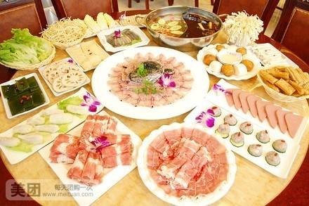 麻麻鱼府