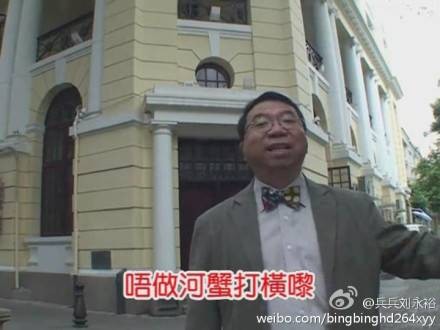 小明上广州