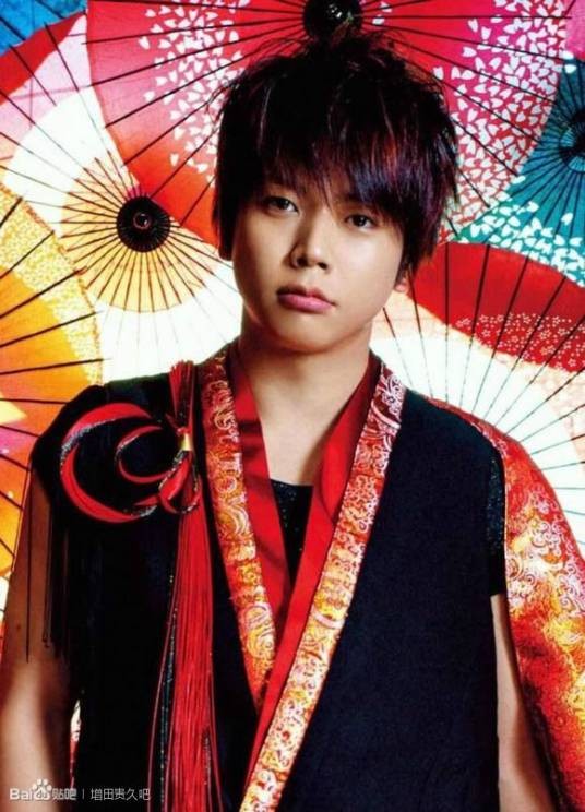 增田贵久(日本杰尼斯事务所旗下偶像组合NEWS成员)