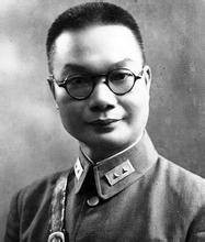 吴逸志