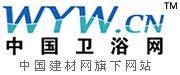 中国卫浴网