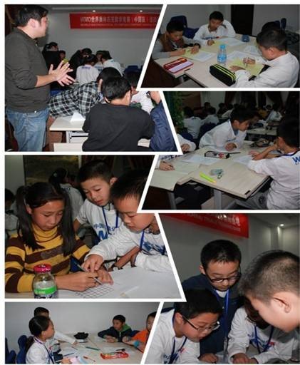 数学竞赛（数学比赛）