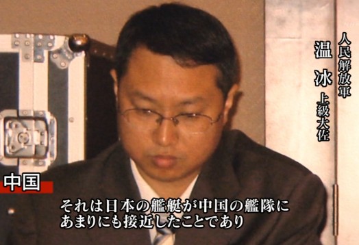 温冰（北京语言大学国别和区域研究院研究员）