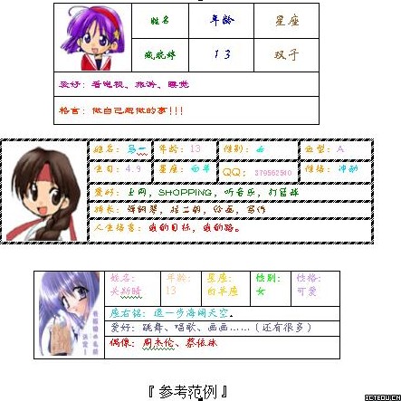 范例教学法