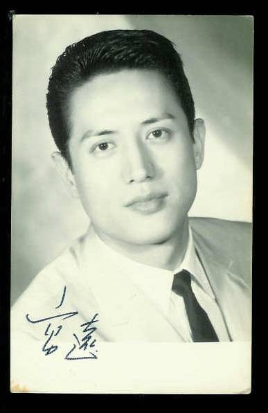 高远（中国香港男演员）
