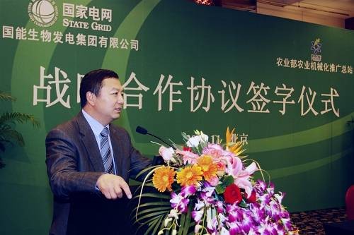 蒋大龙（瑞典籍华裔企业家，曾任恒大集团董事局副主席。）