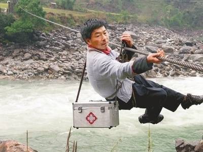邓前堆