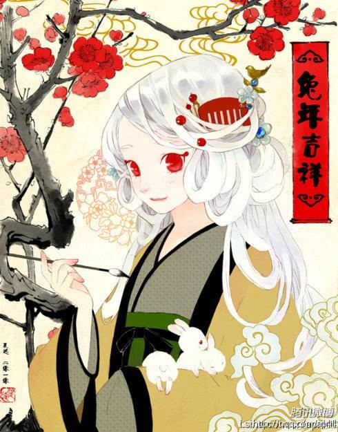茕兔