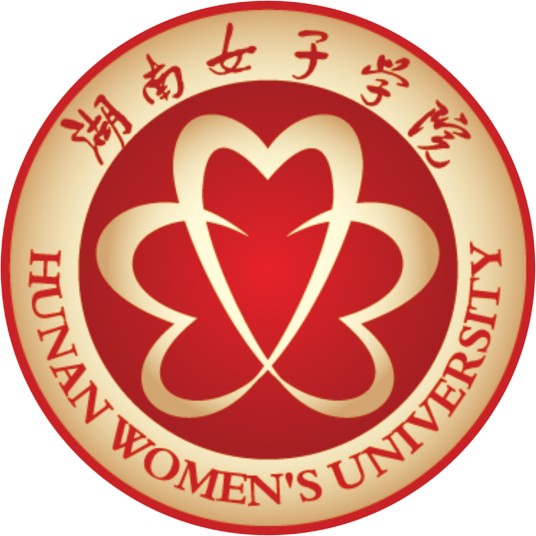 湖南女子学院