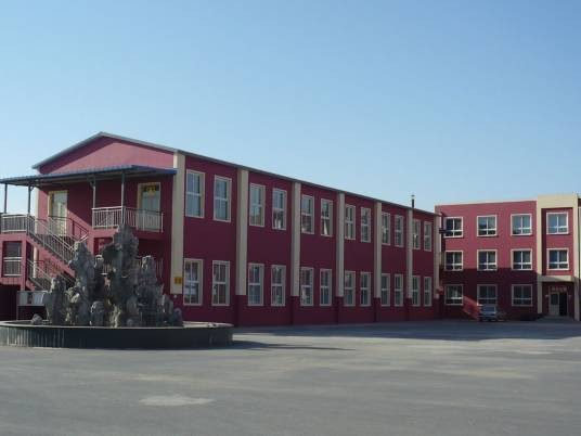 北京计算机专修学院