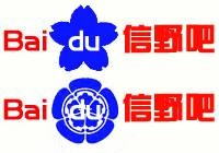 信长之野望吧