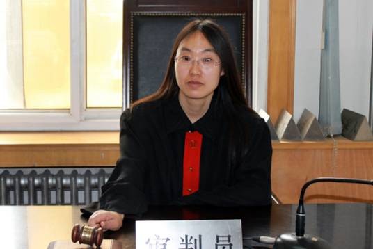 马彩云（北京市昌平区人民法院回龙观法庭法官、烈士）