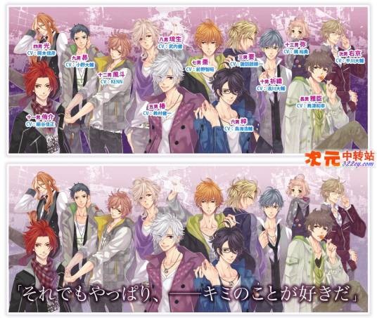 兄弟战争（日本叶濑敦子企划、水野隆志创作的轻小说）