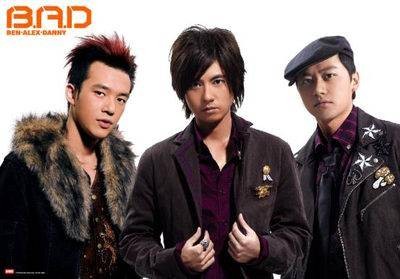 B.A.D.（中国台湾男子演唱组合）