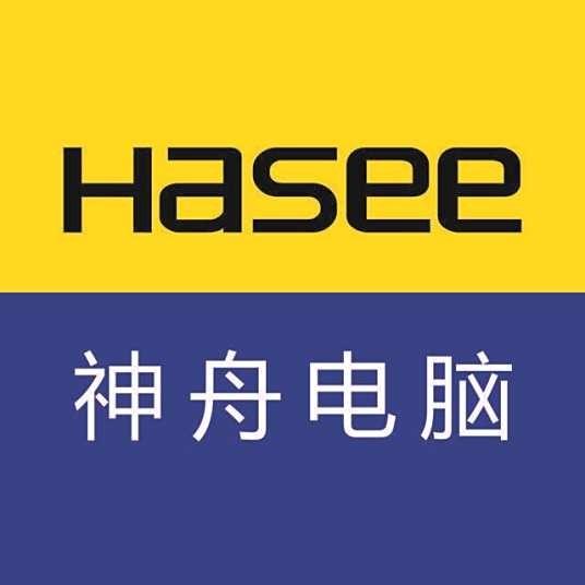 深圳市神舟电脑股份有限公司