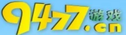 9477小游戏
