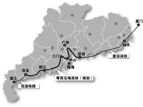 茂湛铁路