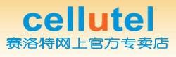 赛洛特