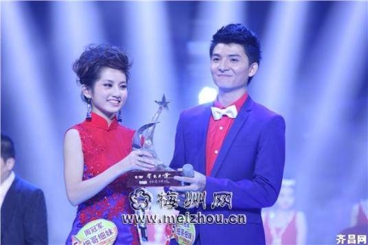 细哥细妹（中国内地客家歌唱组合）