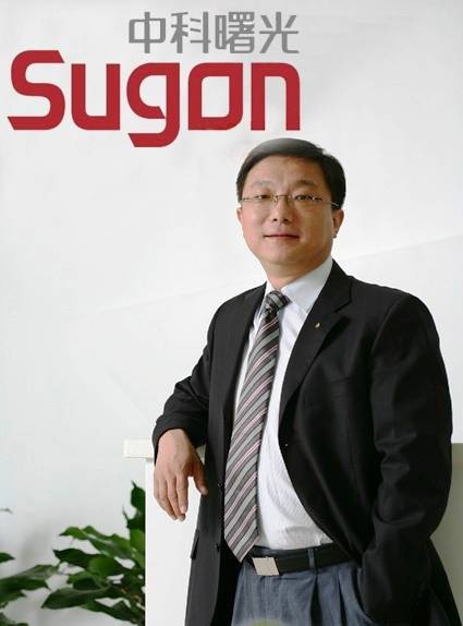 历军