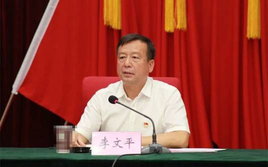 李文平（山西省公安厅党委委员、副厅长）