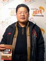 陈先奎（中国人民大学马克思主义学院副教授）
