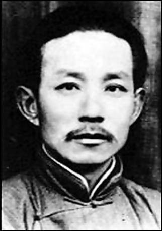 汤景延