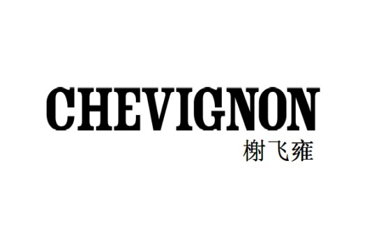 chevignon