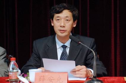 薛安克