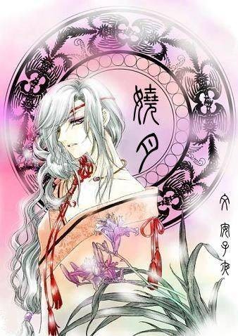 金庸世界里的小僵尸