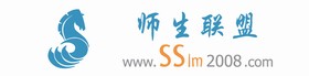 师生联盟