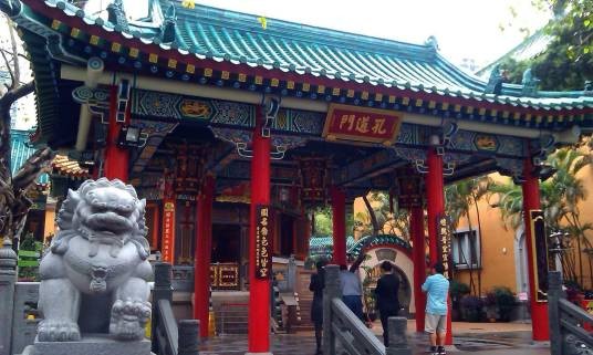 黄大仙祠（广东省广州市芳村的寺庙）