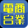 香港商业电台