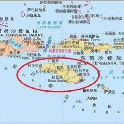 小巽他群岛