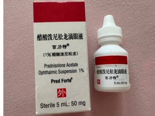 百力特