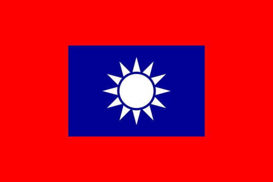 国民革命军第十八军（国民党中央军中最大的派系集团之一）