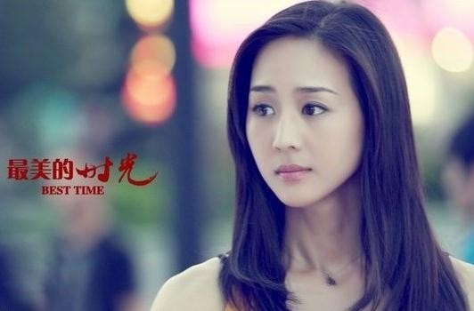 苏蔓（偶像剧《最美的时光》中的女主角）