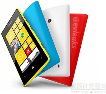 诺基亚Lumia 520