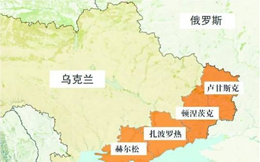 入俄公投
