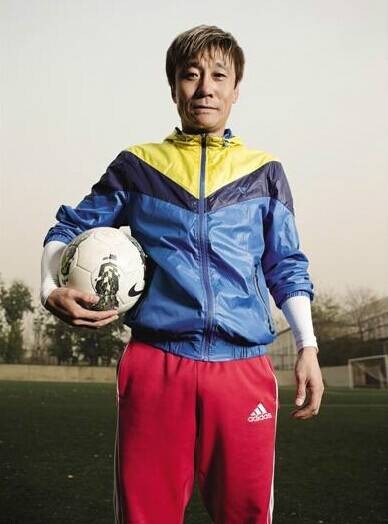 高峰（中国前男子职业足球运动员）