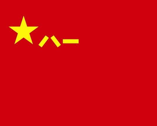 中国人民解放军仪仗队女兵