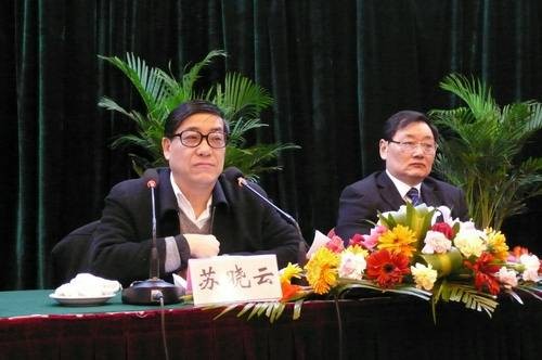 苏晓云（湖北省关心下一代工作委员会主任）