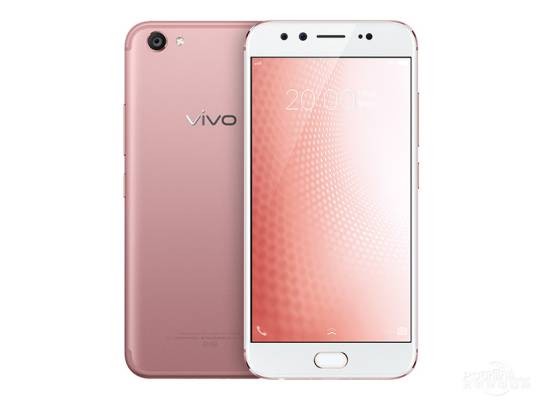 vivo X9s