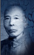 谢霖（中国的第一位注册会计师）