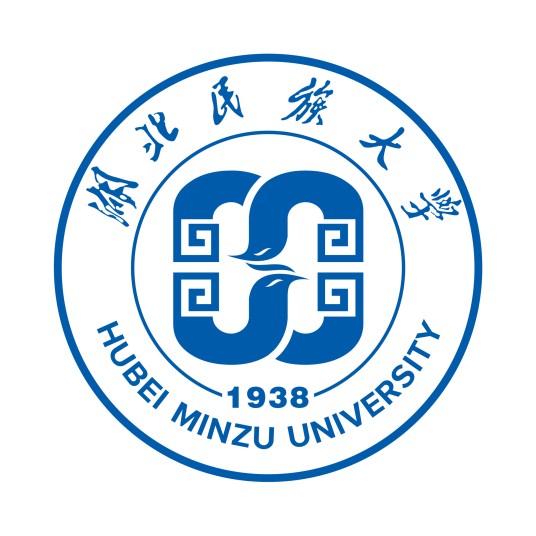 湖北民族大学