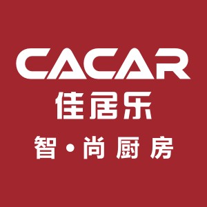 佳居乐橱柜