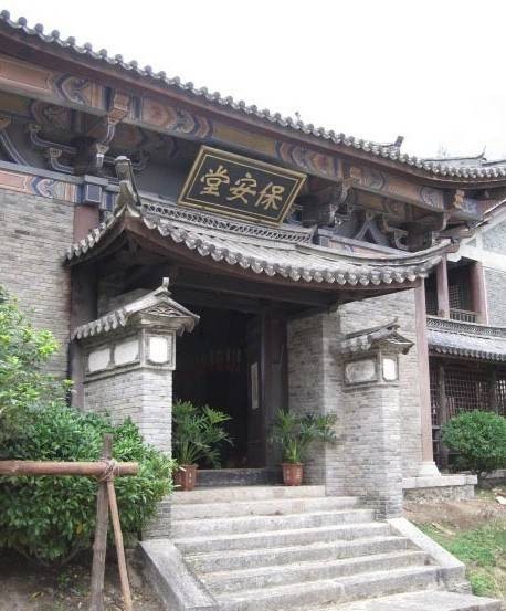 保安堂（以东北特产食品知识传播而成立）