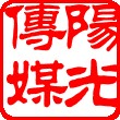 阳光传媒